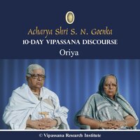 Day 6 - S.N. Goenka