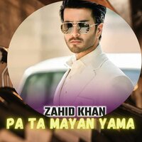Sta Da Lasa Ke Me Gor We - Zahid Khan
