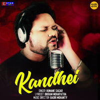 Kandhei - HUMANE SAGAR