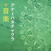 不可欠な水 - シヴァサンヒター