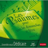 Psaume 117 - Ensemble vocal Dédicace