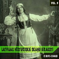 Zvejnieku polka - Aleksandrs Kortāns