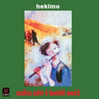 Meyreme - Zadina Şakir & Hemide Mecid & Zadîna Şakir, Hemîdê Mecîd