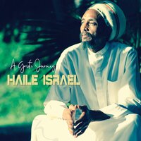 Bordeaux Trod - Haile Israel