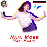 Piya Koi Milo Naa Mosa Hai - Manoj Shastri