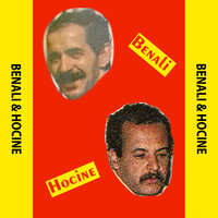 Instrumental Raï 2 - Houcine Chraiet & Benali Rostane