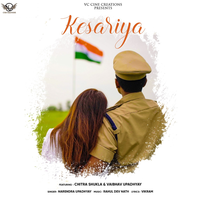 Kesariya - Narendra Upadhyay & Chitra Shukla & Vaibhav Upadhyay & Narendra Upadhyay feat. Chitra Shukla, Vaibhav Upadhyay