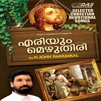 Haleluya - Wilson Piravom