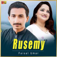 Rusemy - Faisal Umar