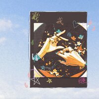 倒叙自由 - 毋盼盼
