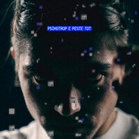 12 FEBRUARIE - Psihotrop