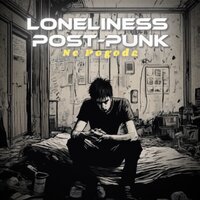 Lonely Echoes - Ne Pogoda