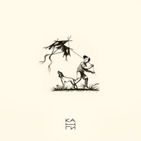 Летать - Канги