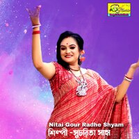 Nitai Gour Radhe Shyam - Sucharita Saha