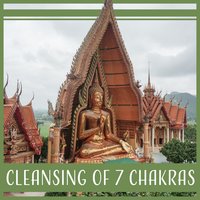 Unite with Universe - Chakra Meditation Universe