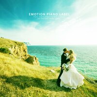 New age piano for lovers preparing for marriage