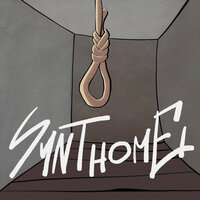 Давай представим - Synthome