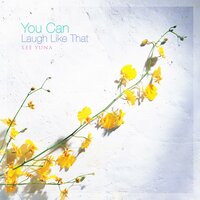 The sunshine Full Of Romance - 이유나