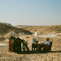 אליי - Roee Neter