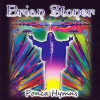 This World is Not My Home - Brian Stoner