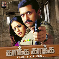 The Encounter Theme - Harris Jayaraj
