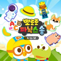 Pororo ABC Phonics Song A to M