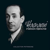 Rwah rwah - El Hasnaoui