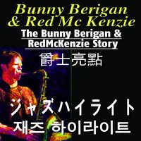 She's a Latin from Manhattan - Bunny Berigan