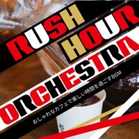 Now Hear This! - Rush Hour Orchestra