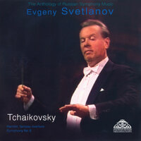 Hamlet, Fantasy Overture, Op. 67 - Евгений Светланов & Russian State Symphony Orchestra & Пётр Ильич Чайковский