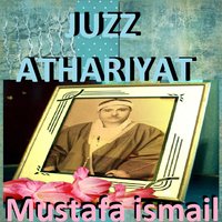 Juzz Athariyat