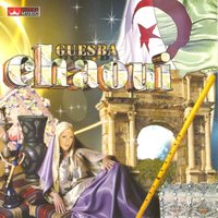 Alache Bedala - Kamel El Galmi