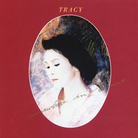 Scarborough Fair - Tracy Huang & Richard Goh