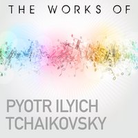 Symphony No. 6 in B Minor, Op. 74, "Pathétique": II. Allegro con grazia - Staatskapelle Berlin & Пётр Ильич Чайковский