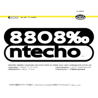 Toys - Shine Grooves