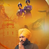 Sahibzaade - Mittar
