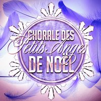 Mon beau sapin - Les Petits Lutins du Père Noël