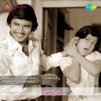 Kanda Kanasu Nanasagi - S. P. Balasubrahmanyam & Vani Jairam