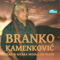 Ne prastaju ostavljeni - Branko Kamenković