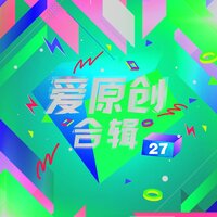归途 - 李少淞