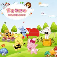 我爱巴啦啦 - 张宇桦