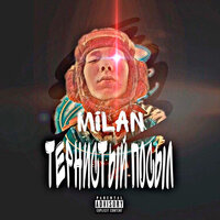 Zani on the Block - Milan