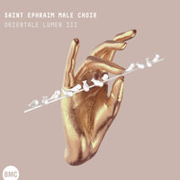 Bells of Annunciation - Saint Ephraim Male Choir & Tamás Bubnó