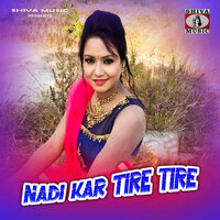 Nadi Kar Tire Tire
