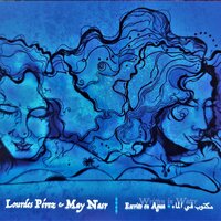 Escrito en Agua - Lourdes Perez