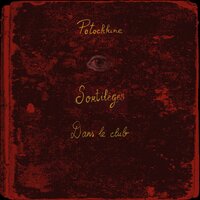 Eros - Potochkine & Calling Marian