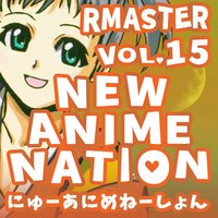 Sayonara Bystander (From "Sangatsu No Lion") [Vocal] - RMaster