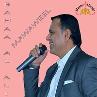Mawaweel