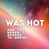 Trevo - WAS HOT