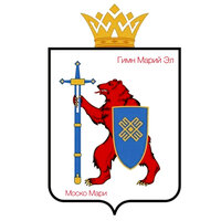 Гимн Марий Эл на русском языке - Хор «Моско Мари»